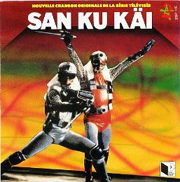 Années 80, 80's, eighties, San-ku-kaï, ERIC CHARDEN, Souvenirs, récré A2, nostalgie, série feuilleton, 